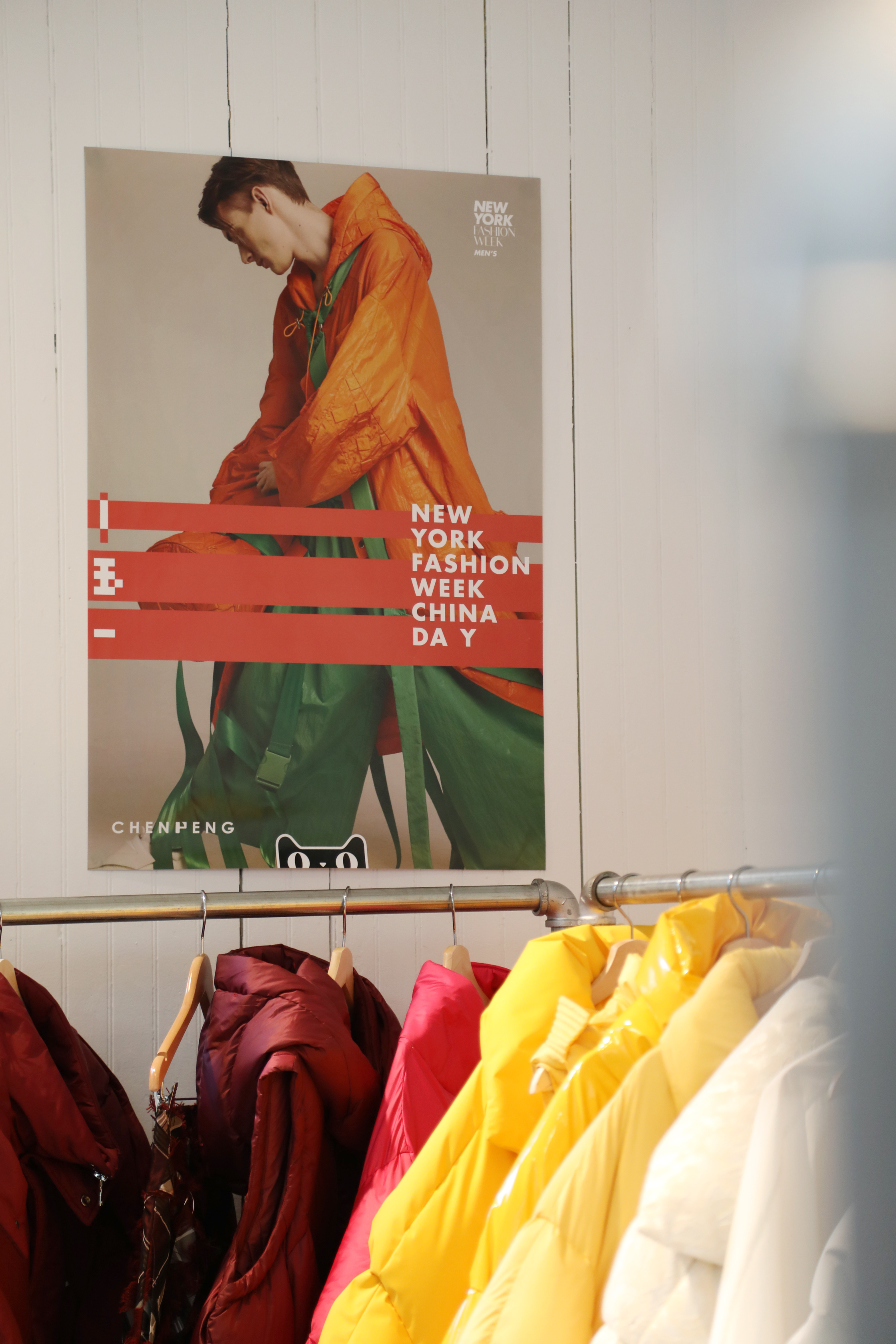 Showroom