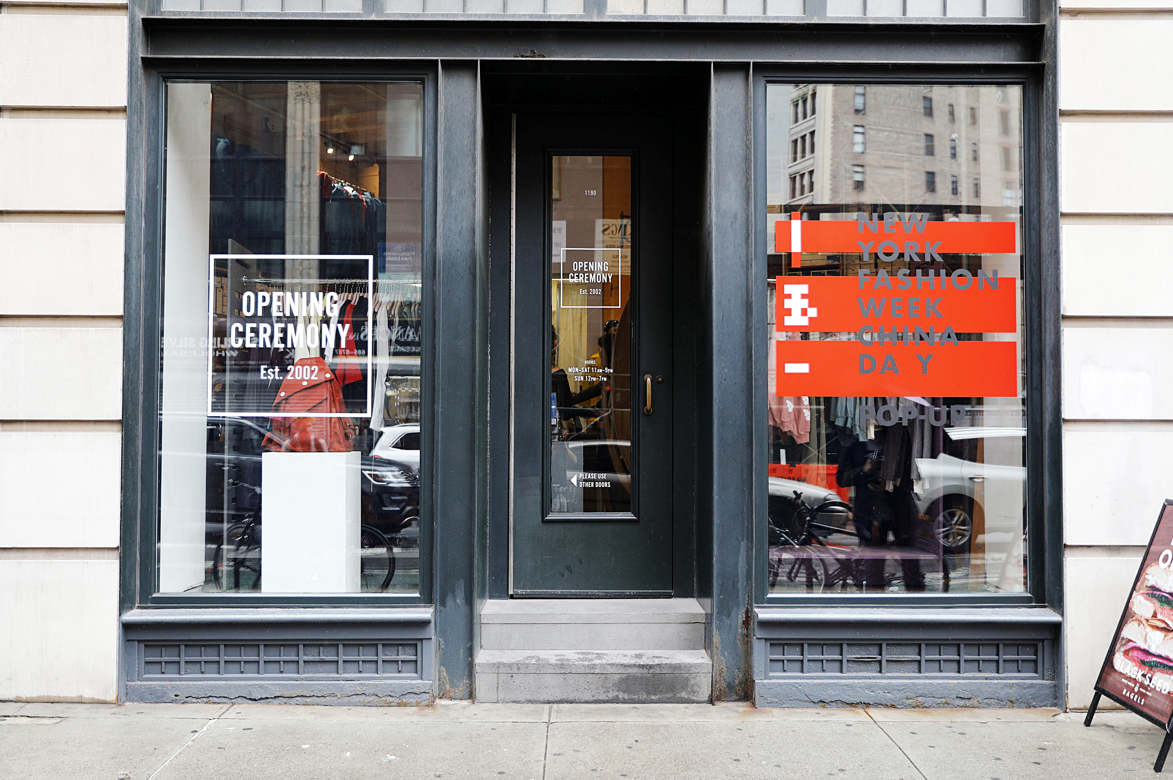 POP-UP MARKET / 国潮快闪店