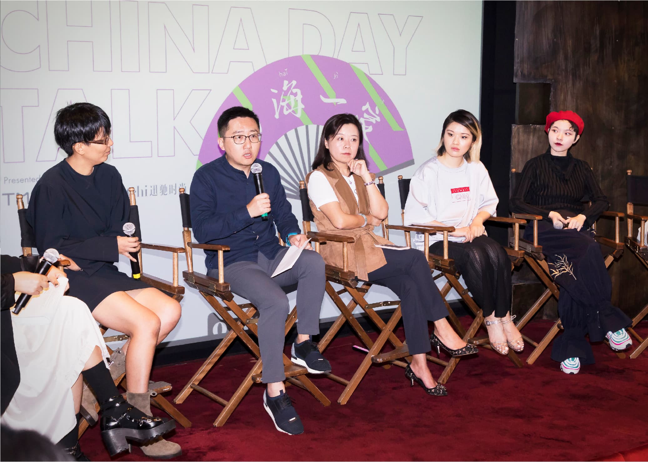 TALK&PRESS CONFERENCE / 新闻发布会