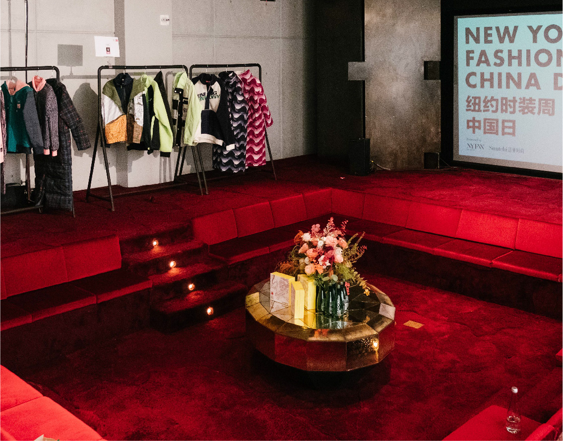 SHOWROOM